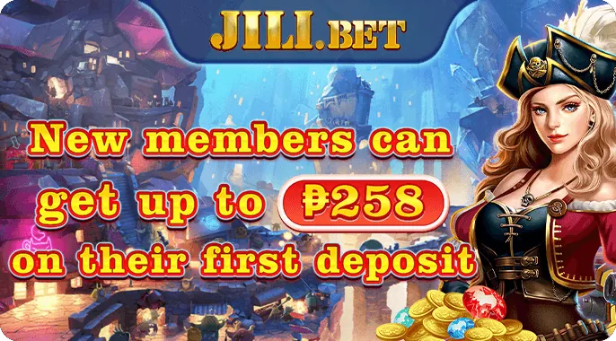 Exclusive Bonuses